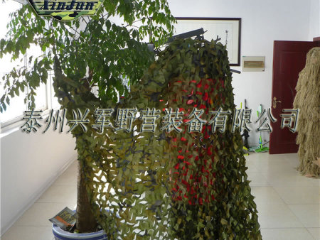 ԲʂbW(wng)XJ-WZW-CLMC-001