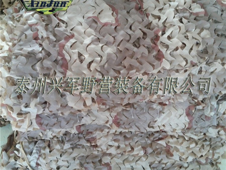 ĮԲʂbW(wng)XJ-WZW-HMMC-001